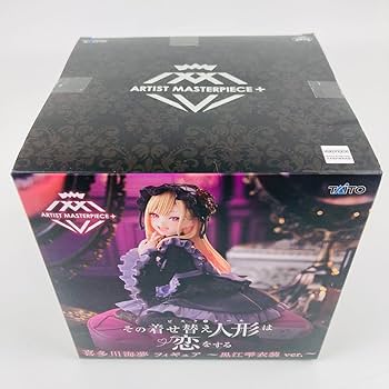 めろえに！その着せ替え人形は恋をする。非売限定品。 Amazon | その着せ替え人形は恋をする 喜多川海夢黒江 零ver